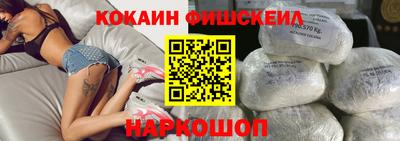 тгк Волжск