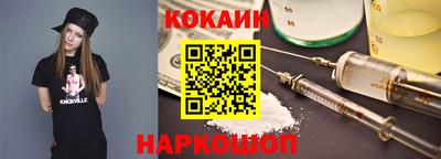 тгк Волжск