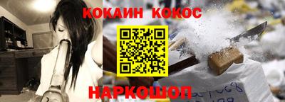 тгк Волжск