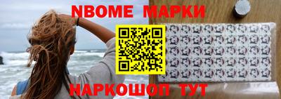 спиды Волгодонск