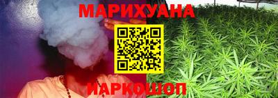 шишки Волжский