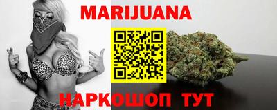 спиды Волгодонск