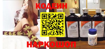 спиды Волгодонск