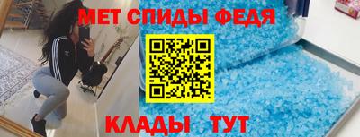 тгк Волжск
