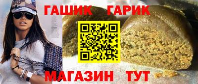 спиды Волгодонск