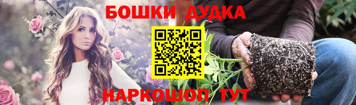 Тобольск  Кокаин  МАРИХУАНА  ГАШ  Лсд 25  ГАШ  Вход с VPN  Меф МЯУ МЯУ  